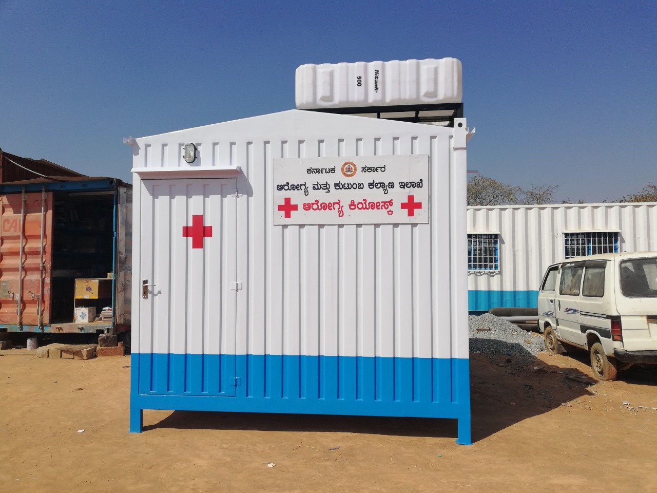 Hospital Cabins - Image 2