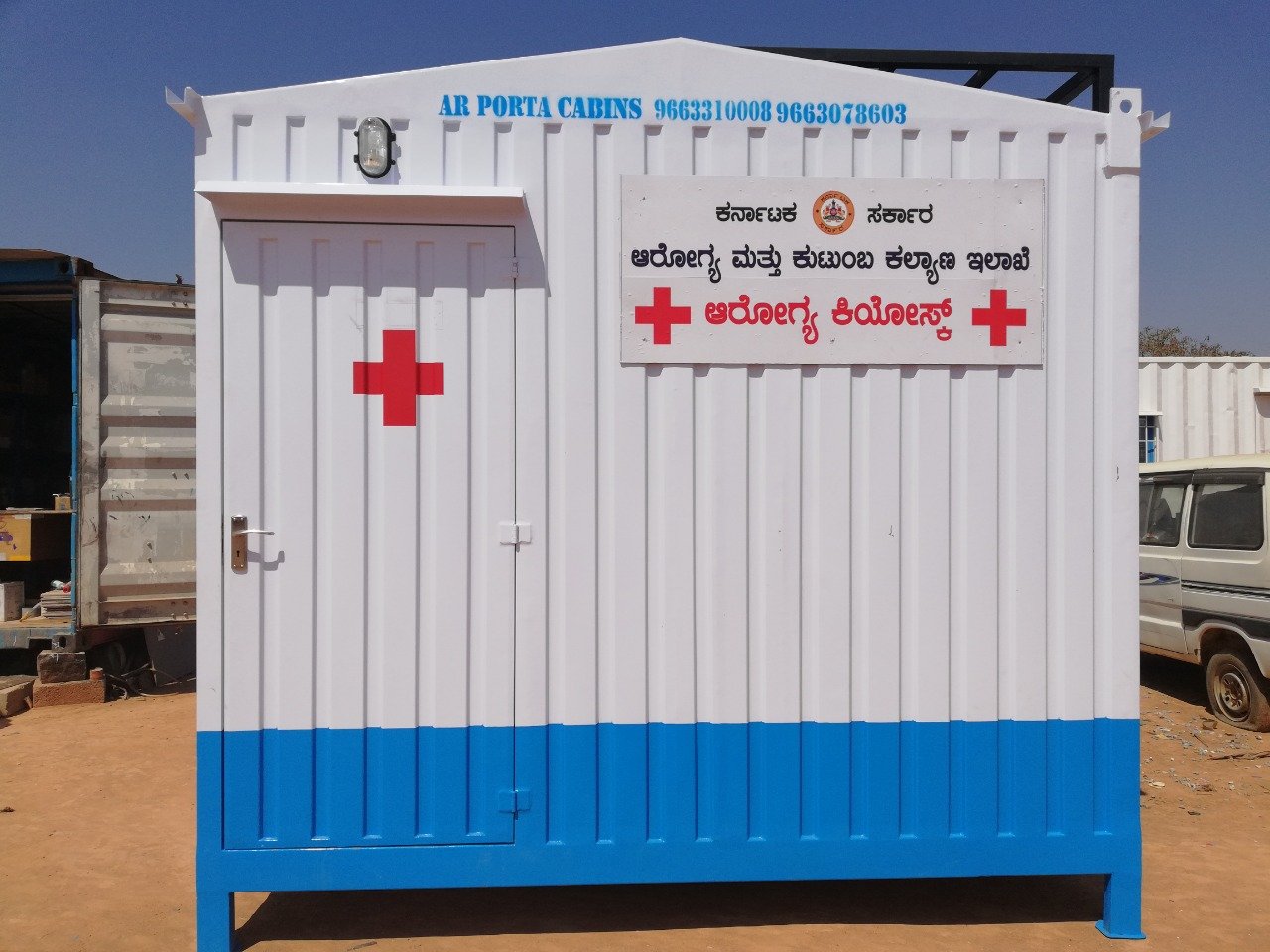 Hospital Cabins - Image 11